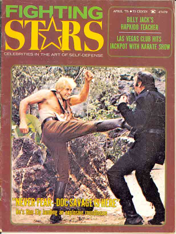 04/75 Fighting Stars